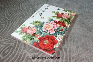 藝術(shù)噴繪鋁(lǚ)蜂窩闆