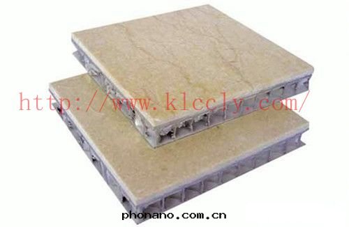 仿石(dàn)材鋁(lǚ)蜂窩闆