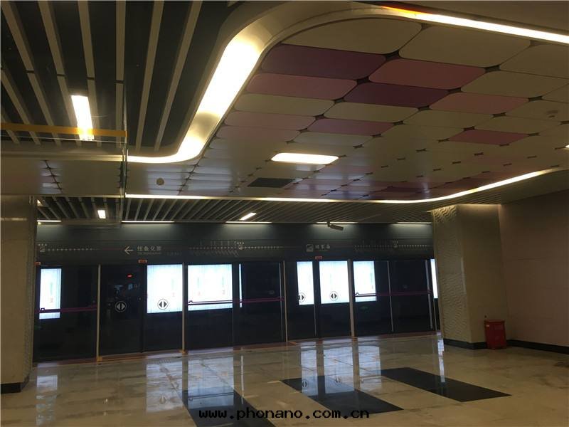 西(xī)安(ān)地(dì)铁(tiě)3号線(xiàn)